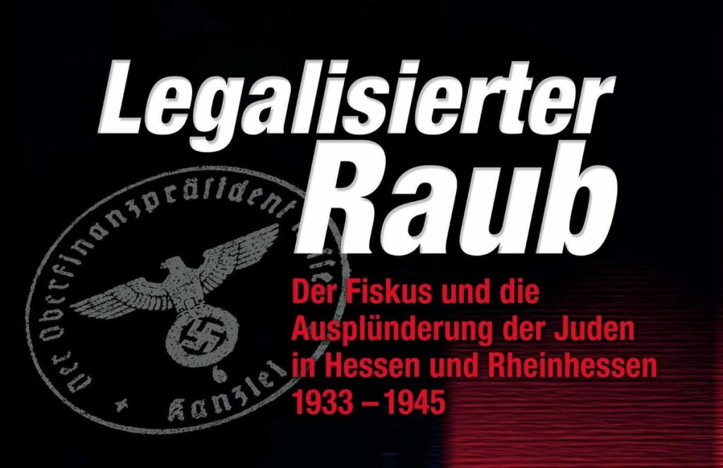 Facts & Files recherchierte zu deutschen Finanzbehörden und der Ausplünderung der jüdischen Bevölkerung in Hessen und Berlin während der NS-Zeit für eine Ausstellung im Deutschen Historischen Museum Berlin.